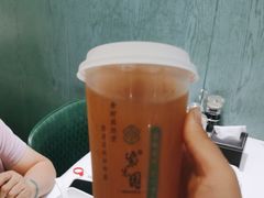 -紫光园(创始店)