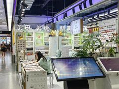 -西单明珠商场