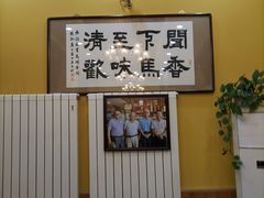 -闻香阁·清真(光荣道店)