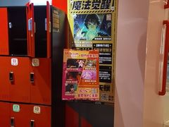 -Xcape异时刻密室逃脱魔法互动(瑞虹天地太阳宫店)