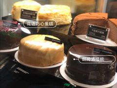 -Awfully Chocolate(来福士广场店)