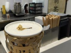 栀己(竹篓版)-KUNCHA鲲茶·江西制茶(铜锣湾店)