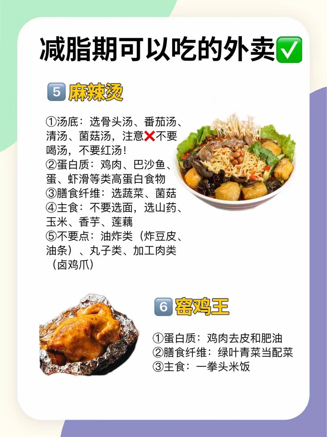 https://qcloud.dpfile.com/pc/ju5fxAhv4M9uCuWAEToCMCwcOuYVW9GUDCyGYy0IzF-oKVduFqu9TmV9kqxexP5zY0q73sB2DyQcgmKUxZFQtw.jpg