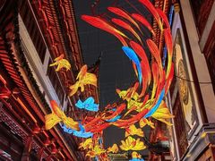 -豫园