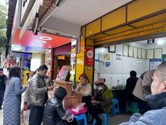 -文山荷鲜居(翠湖店)