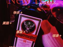 -光阴的故事音乐酒吧(1905店)