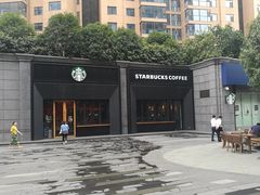 -星巴克臻选(长沙运达中央广场店)