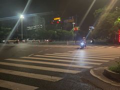 -六贤记(杭州龙湖滨江天街店)