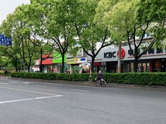 -方快-照相馆(国顺店)
