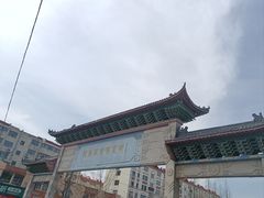 -贤花饭店(胶州店)
