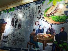 -刘家陕西面庄(丰乐中路店)