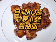 -粤食堂(天津和悦汇店)