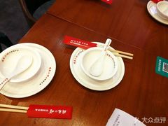 -周鱼小馆石锅酸菜鱼(活力汇店)