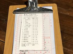-鸟鸣门屋台料理(金帝银泰店)