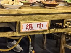 -重庆老火锅王(西安北路店)