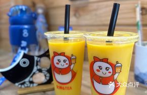 Pumpkin Milk Honey