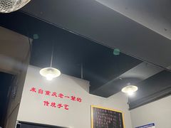 -泰宜担担面(黄泥塝总店)
