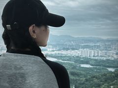 -大屏嶂森林公园