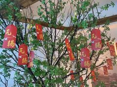 -蜜桃餐厅·伴山(湖滨商业街店)