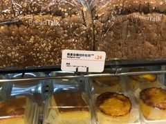 -BreadTalk面包新语(长寿路地铁站店)