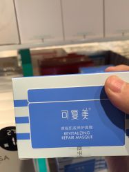 点击看大图 -AFIONA妍丽