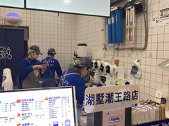 -茶百道(湖墅潮王路店)