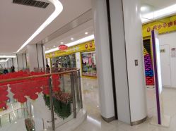 -婴知岛(汇邻广场店)