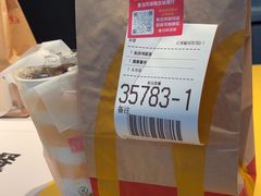 -麦当劳(深圳北站高铁店)