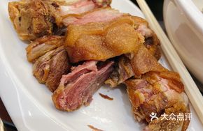 Secret-Seasoned Pork Trotter