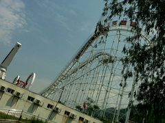 -秦岭欢乐世界