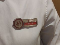 -海底捞火锅(振华广场生日主题店)