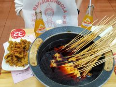 -冒椒火辣(太古里店)