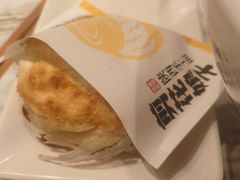 -剪花娘子·陕西面馆(上海川沙百联店)