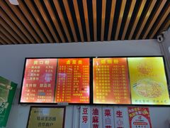菜单-凤张螺蛳粉·爽口粉(跃进路总店)