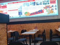 -鸿福面馆·非物质文化遗产(活力源店)