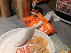 -探鱼·鲜青椒爽麻烤鱼(天河优托邦店)