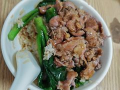 -彬记牛肉粿