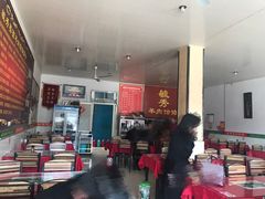 -毓秀羊肉饸饹(芝川店)