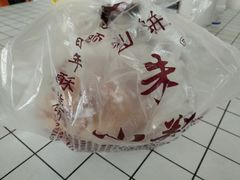 -朱记小郑酥烧饼(建康路店)