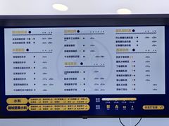 -西琳姑娘·新疆冰淇淋酸奶茶(解放北路店)