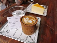 -M Stand(BFC外滩金融中心店)