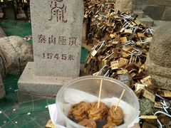 -春江饭店(共青团路总店)