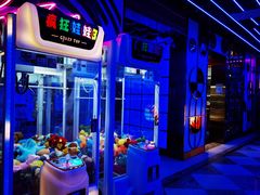 -歌友汇KTV(悦荟广场店)