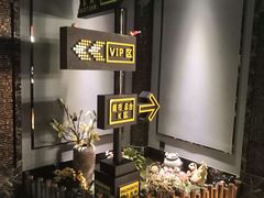 -天界丽都(友好店)