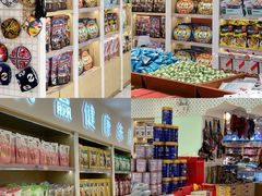 -新疆国际大巴扎