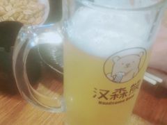 -汉森熊啤酒屋(双塘东路店)
