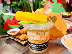 -后火锅(南京东路总店)