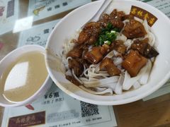 -荔林食店(西华路店)