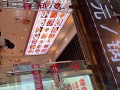 -草墩罗非鱼庄•野生菌•腊排骨(七星街上段店)