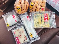 -鴻瑞興面馆(保利时光里店)